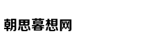 曝中国新轻型坦克已批量服役